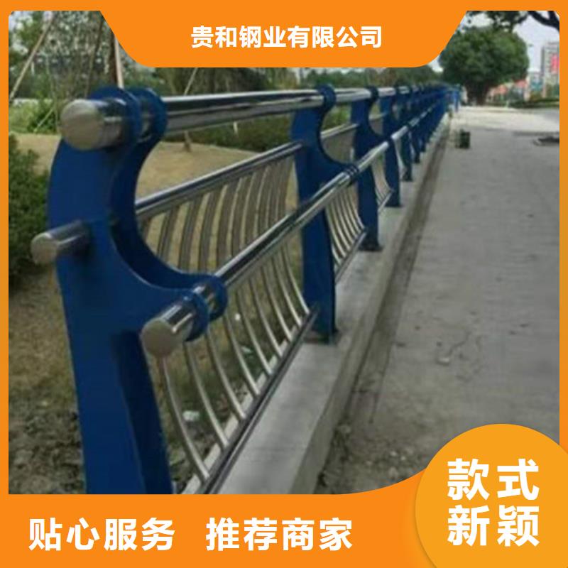 不锈钢复合管防撞护栏的用途分析