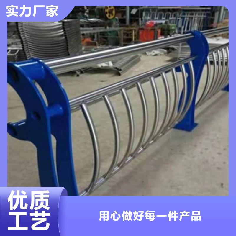 质量好的不锈钢复合管防撞护栏大型厂家