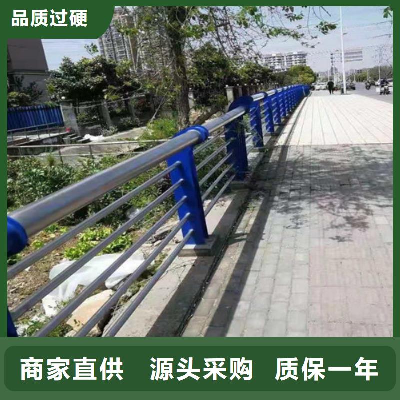 不锈钢复合管隔离护栏生产厂家