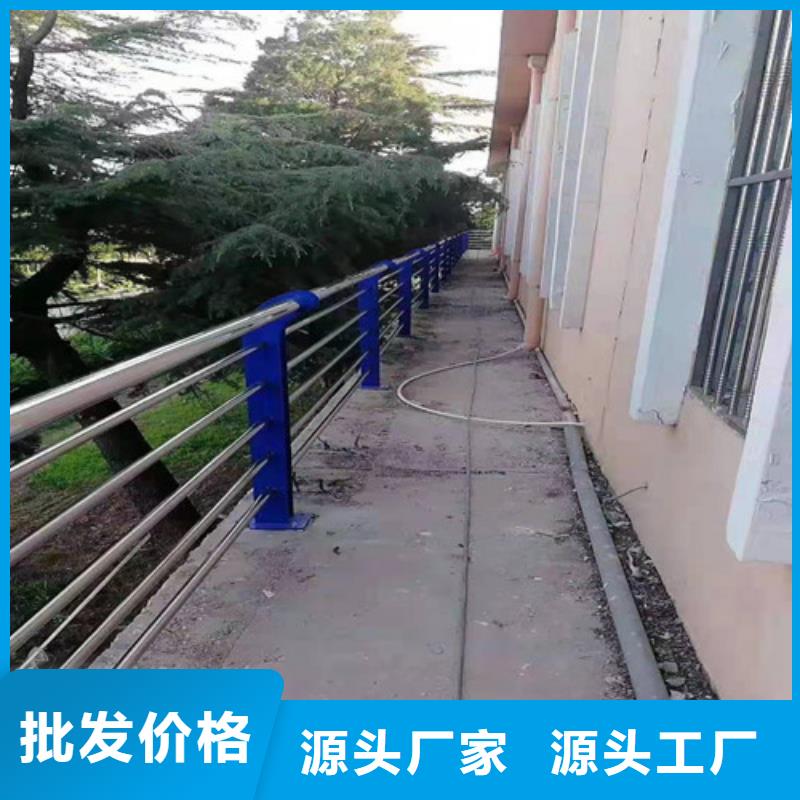 中扬桥梁防撞护栏-全国发货
