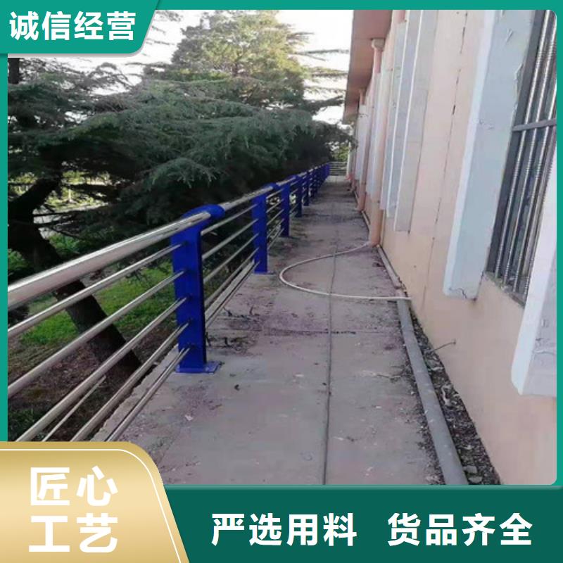 不锈钢复合管护栏周期短价格优