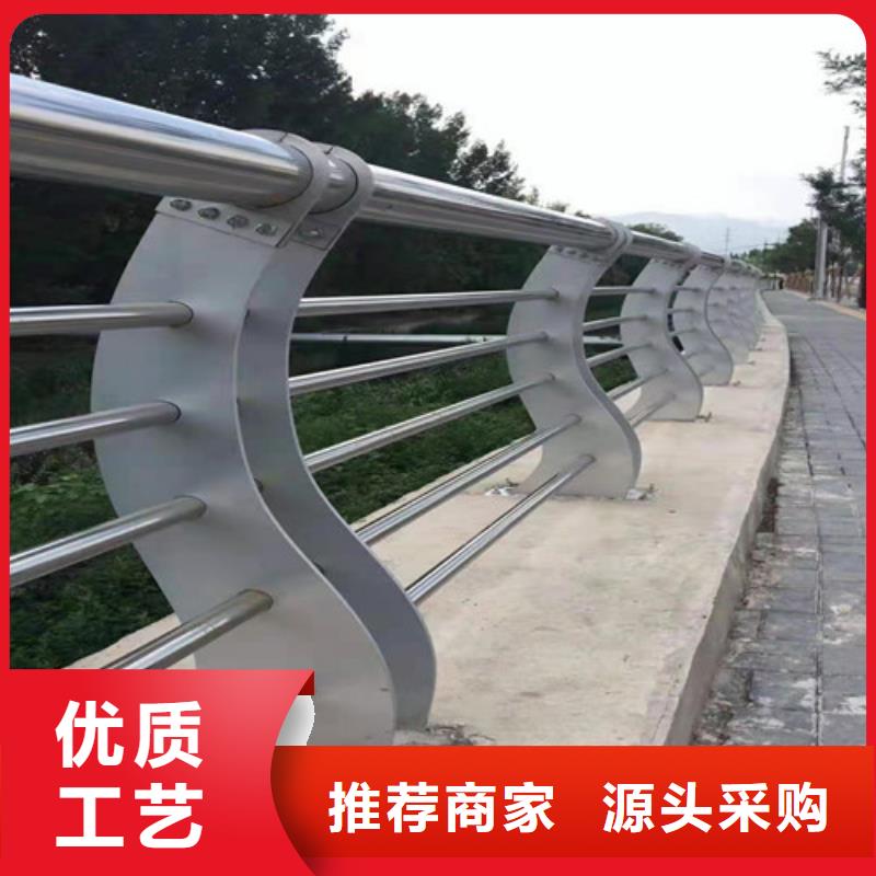 专注制造不锈钢复合管护栏厂家