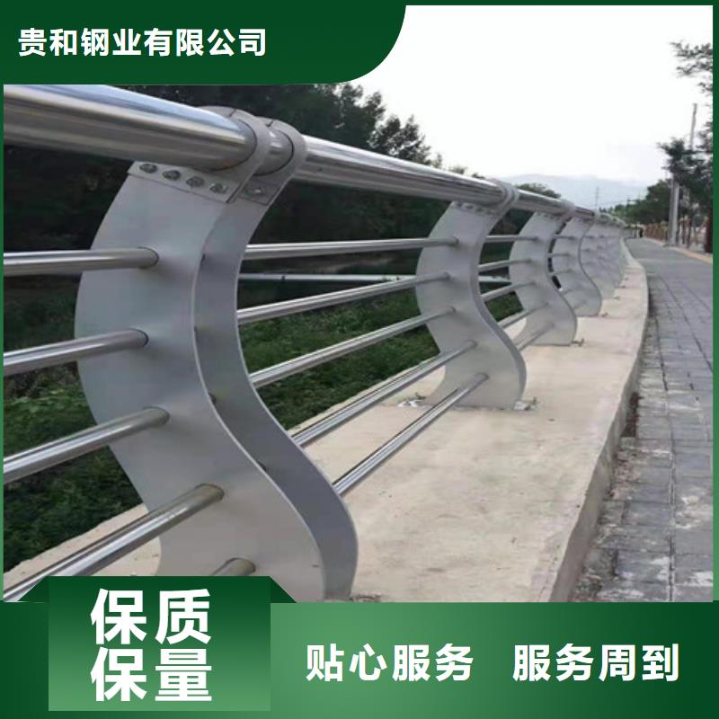 201不锈钢复合管栏杆厂家