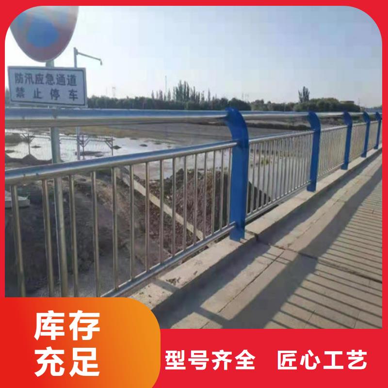 不锈钢复合管防撞护栏百看不如一问