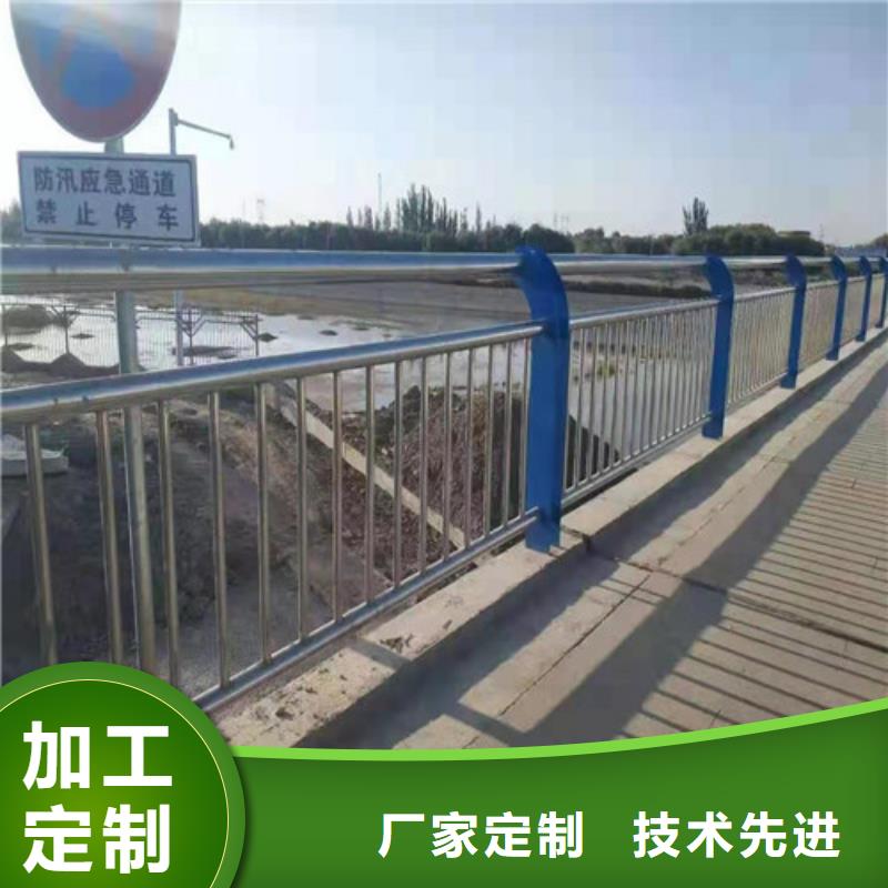 质优价廉的桥梁铝合金护栏厂家公司