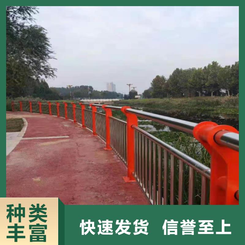 支持定制的桥梁不锈钢护栏供货商