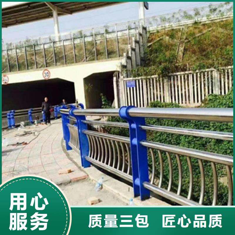 不锈钢复合管质量有保障的厂家
