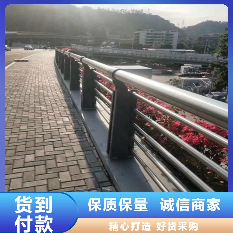 景观不锈钢护栏铸造金品