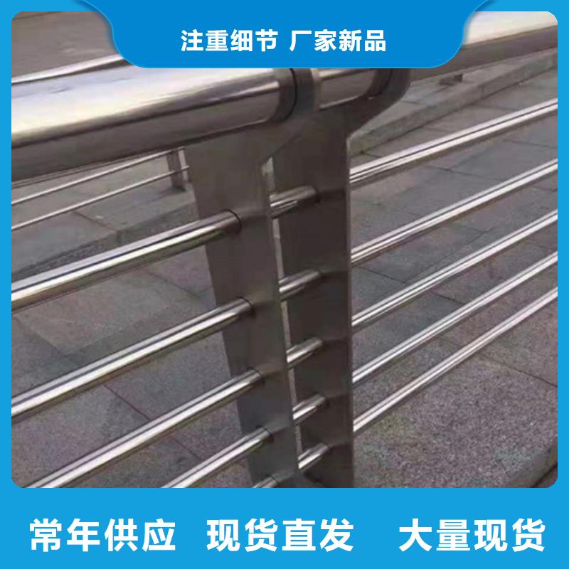 采购哪里有桥梁护栏供应商必看-服务优