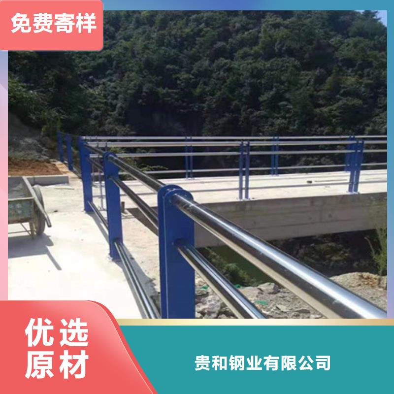 山东批发桥梁不锈钢护栏的销售厂家