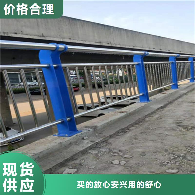 不锈钢复合管栏杆十年生产经验