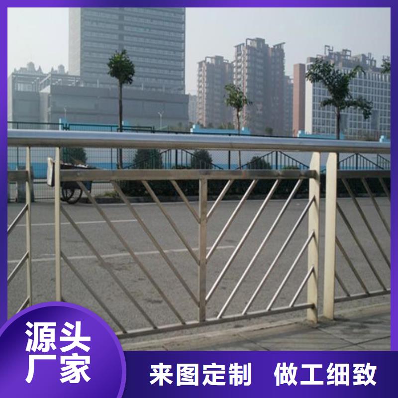 买马路桥梁护栏到贵和钢业有限公司
