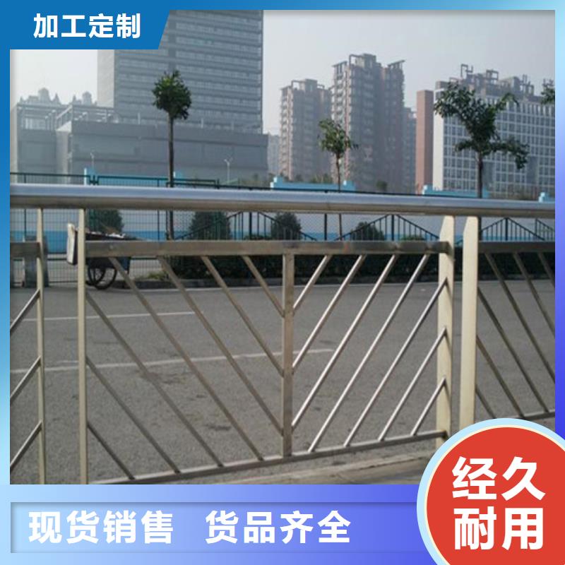 不锈钢复合管栏杆十年生产经验