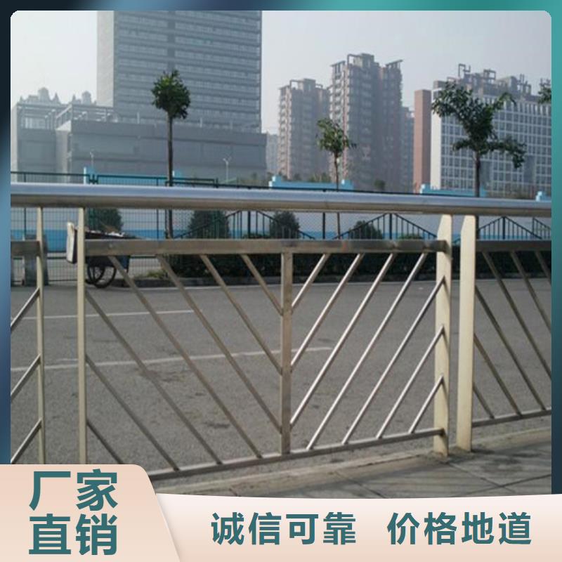 发货速度快的高铁不锈钢护栏销售厂家