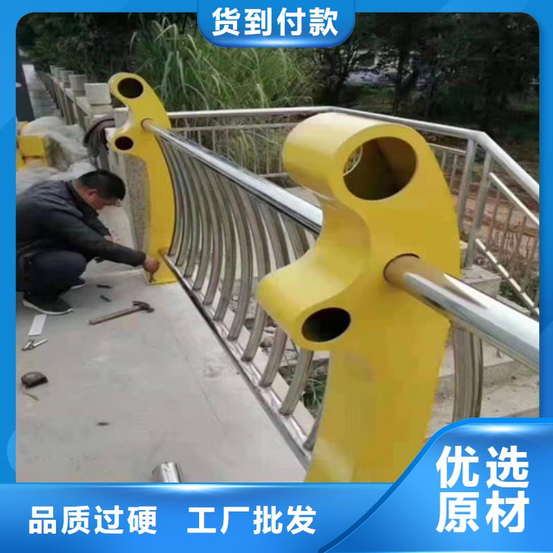购买304不锈钢复合管护栏【无中间商】