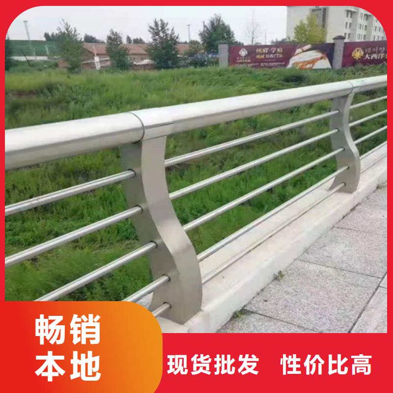 201不锈钢复合管栏杆厂家