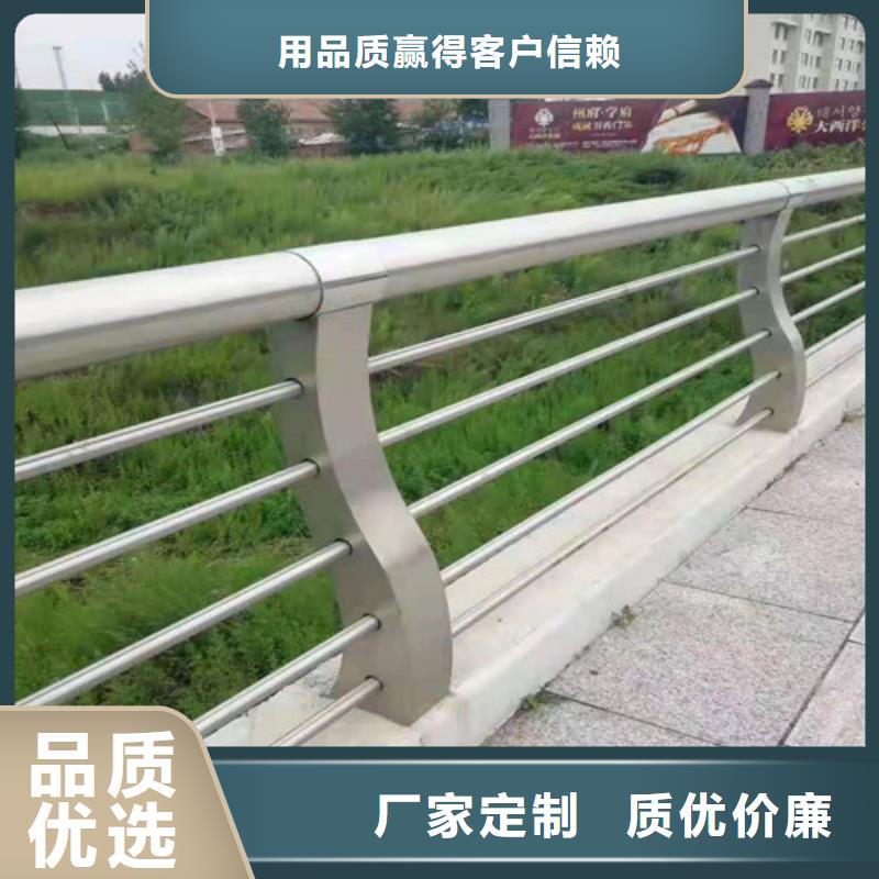 201桥梁栏杆批发零售