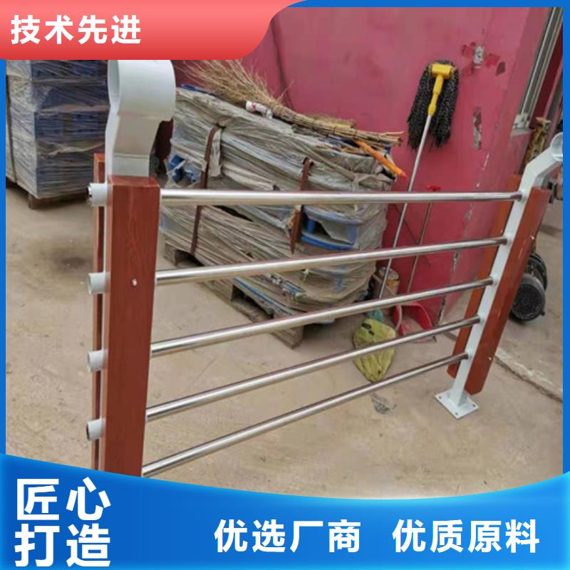 不锈钢复合管护栏企业-质量过硬