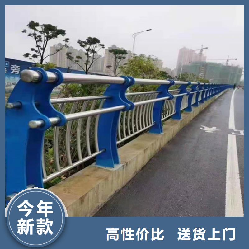 注重不锈钢护栏栏杆质量的厂家