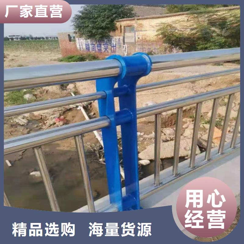 不锈钢复合管护栏企业-质量过硬