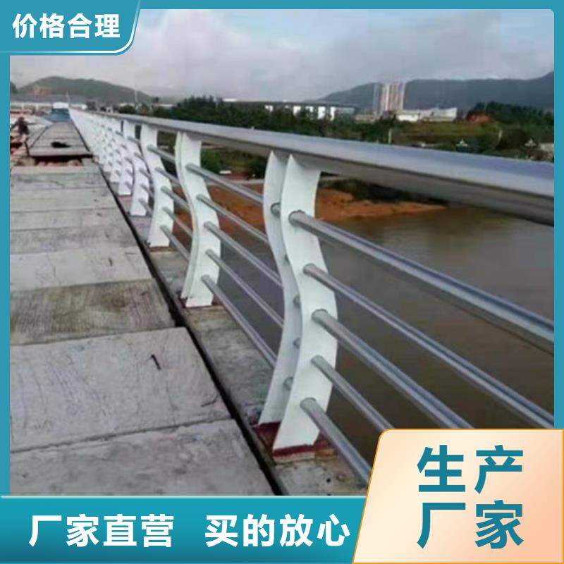 性价比高的桥梁道路防撞护栏厂家
