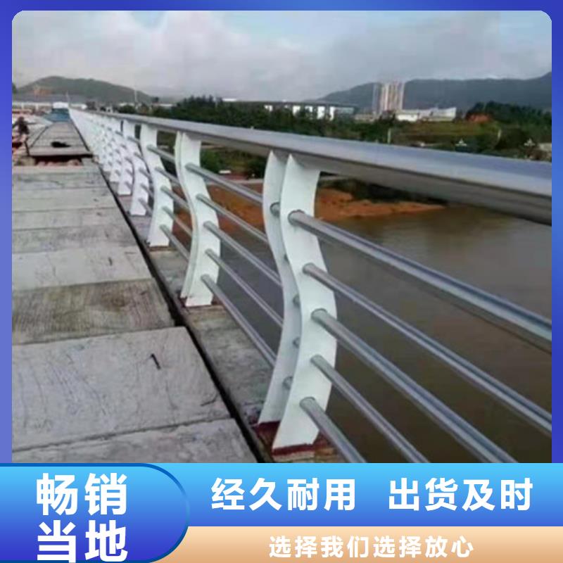 规格齐全的不锈钢护栏栏杆厂家