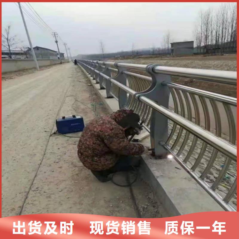 高铁不锈钢护栏能满足您的需求