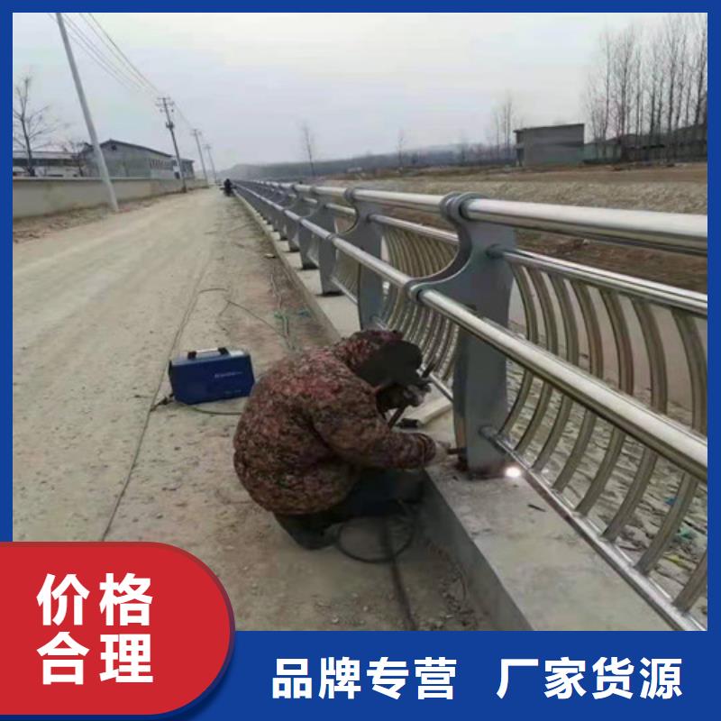 不锈钢复合管隔离护栏生产厂家