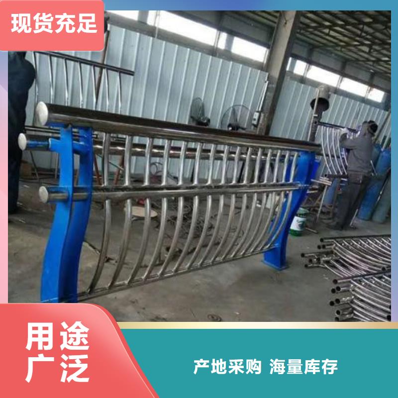 定制201不锈钢护栏_精选厂家