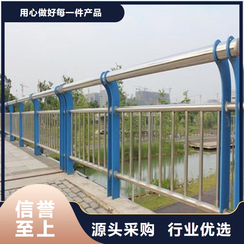 304不锈钢复合管一手报价