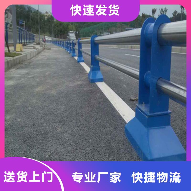 不锈钢复合管质量有保障的厂家