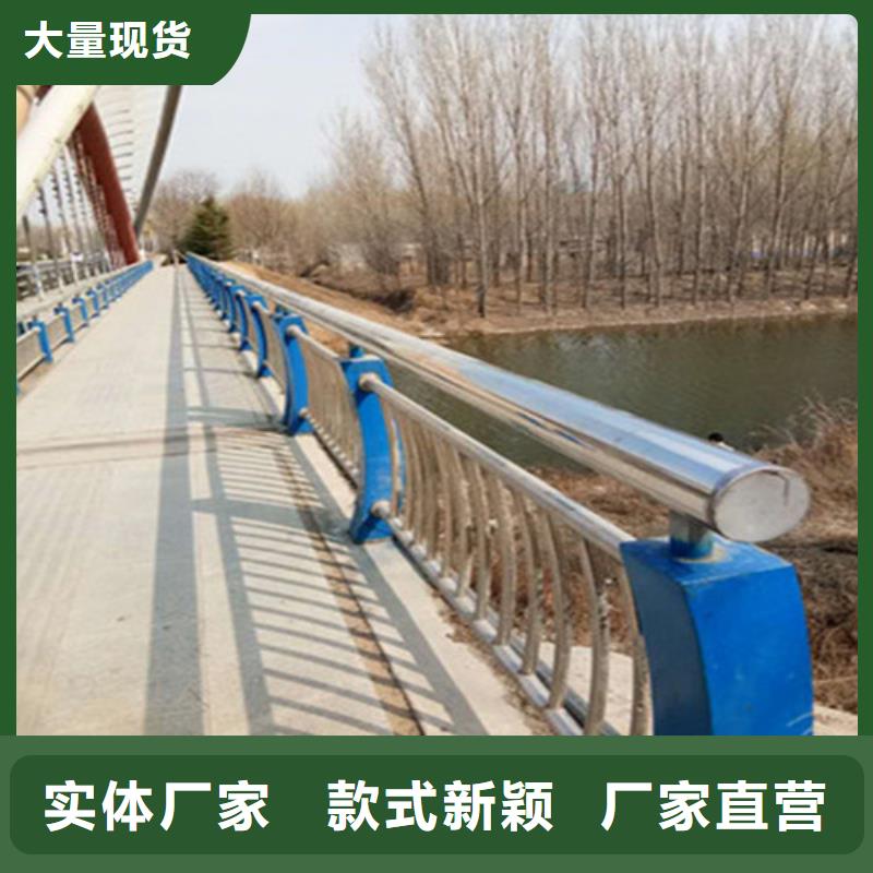 桥梁防撞护栏生产销售