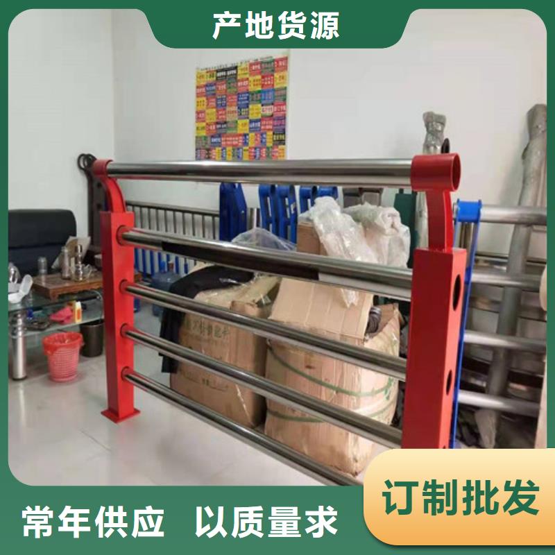 供应304不锈钢栏杆_诚信企业