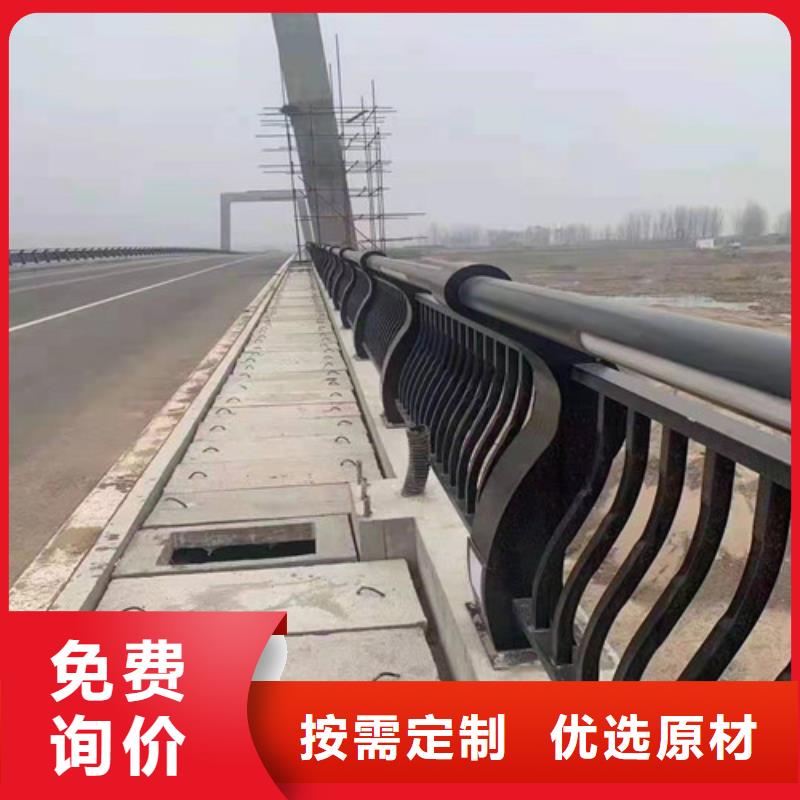 不锈钢防撞护栏厂家价格公道