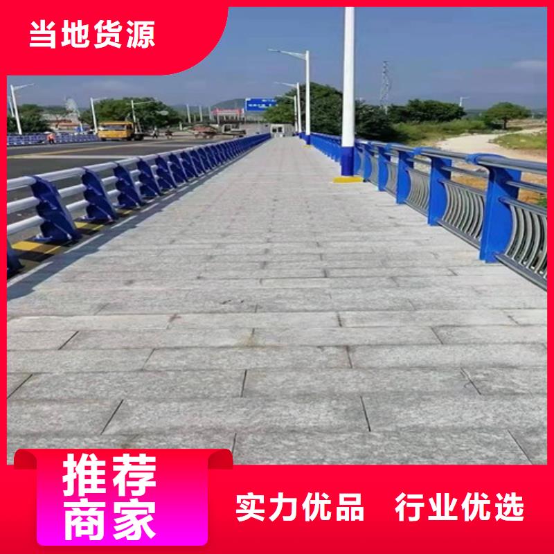 不锈钢复合管防撞护栏百看不如一问