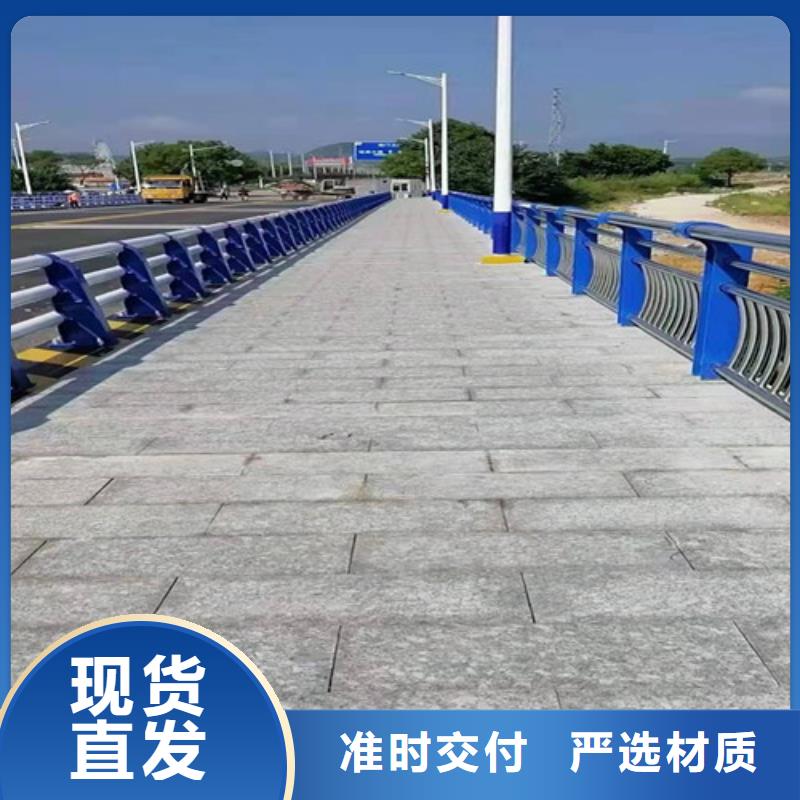 304不锈钢复合管护栏厂家资质齐全