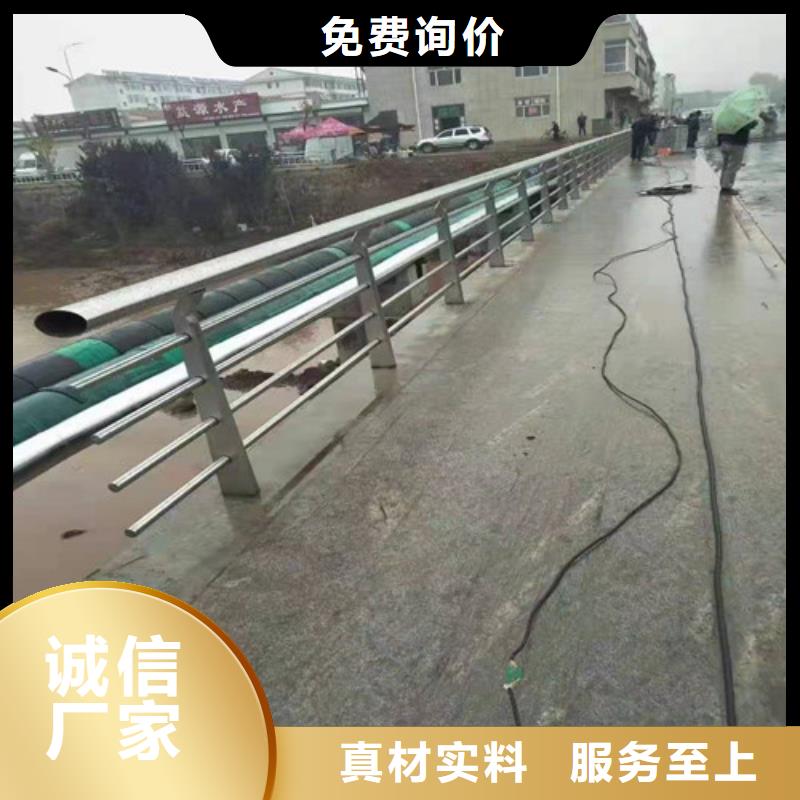 高铁不锈钢护栏来图来样定制