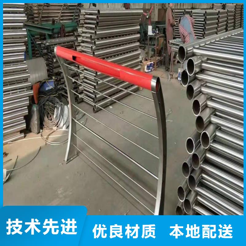 304不锈钢复合管一手报价