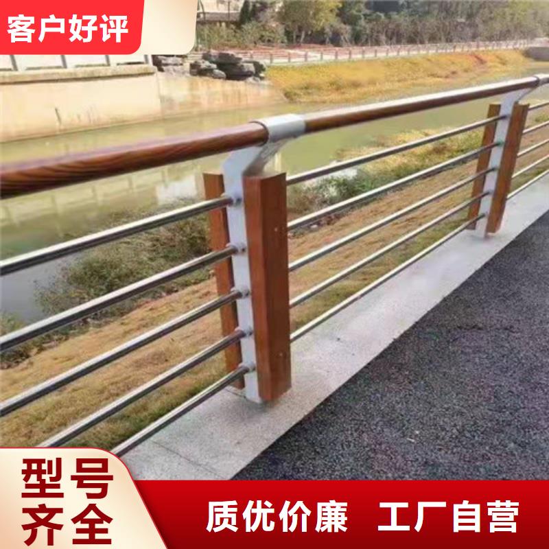 304不锈钢复合管一手报价