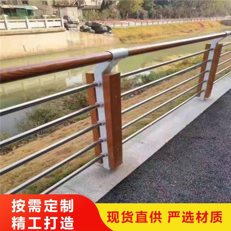 定制201不锈钢护栏_精选厂家