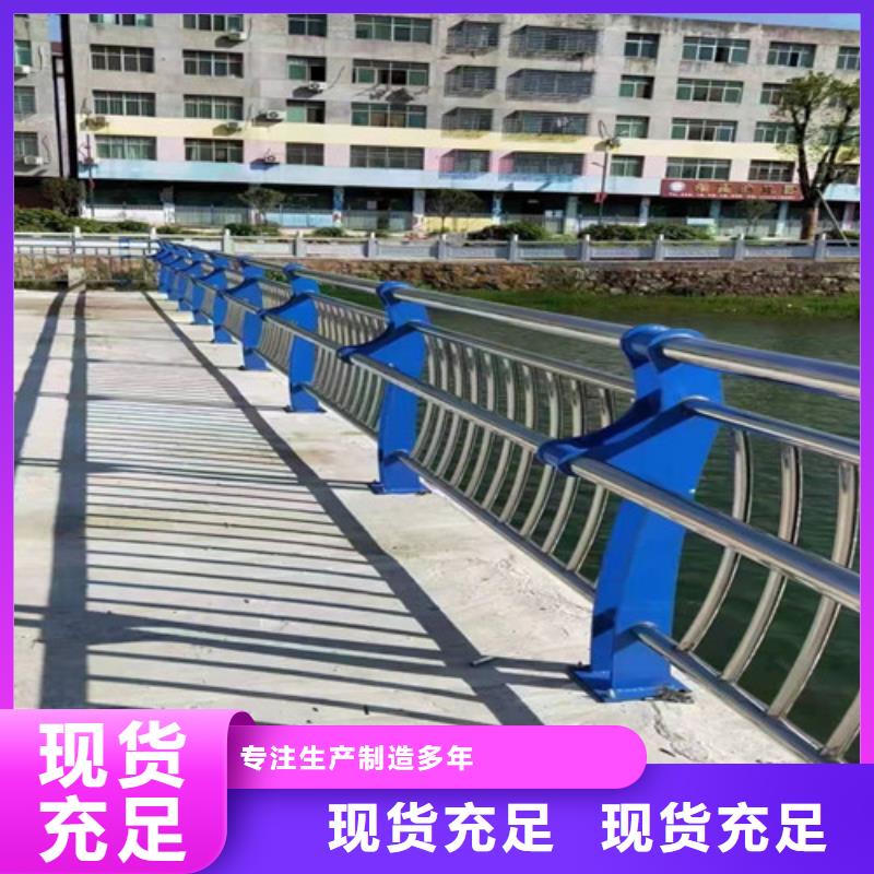 304不锈钢复合管一手报价