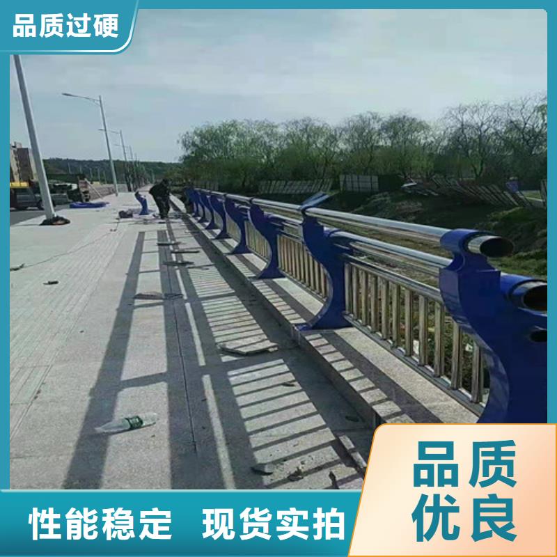 定制201不锈钢护栏_精选厂家