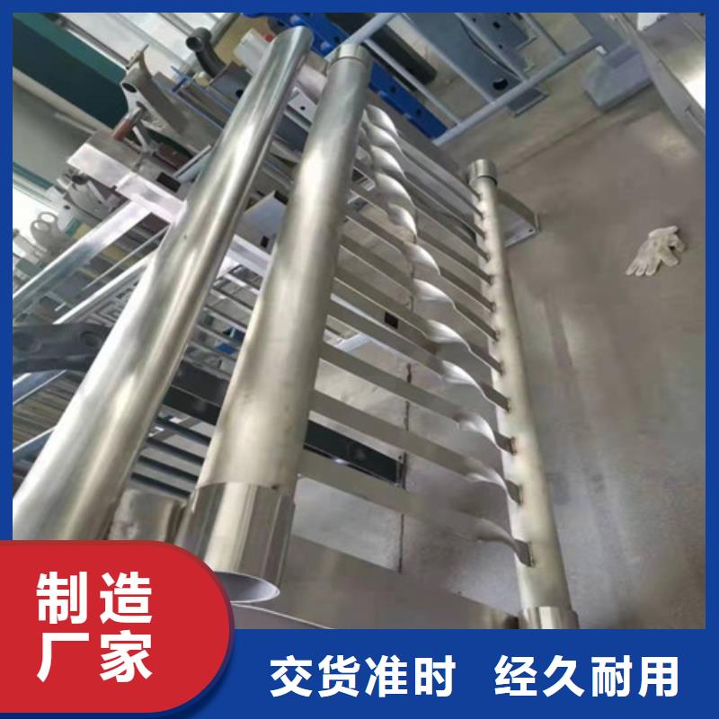 304不锈钢复合管一手报价
