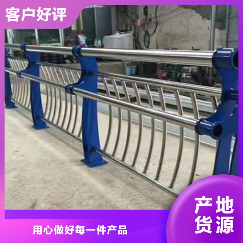 不锈钢复合管护栏企业-质量过硬