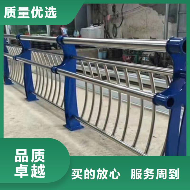 304不锈钢复合管一手报价