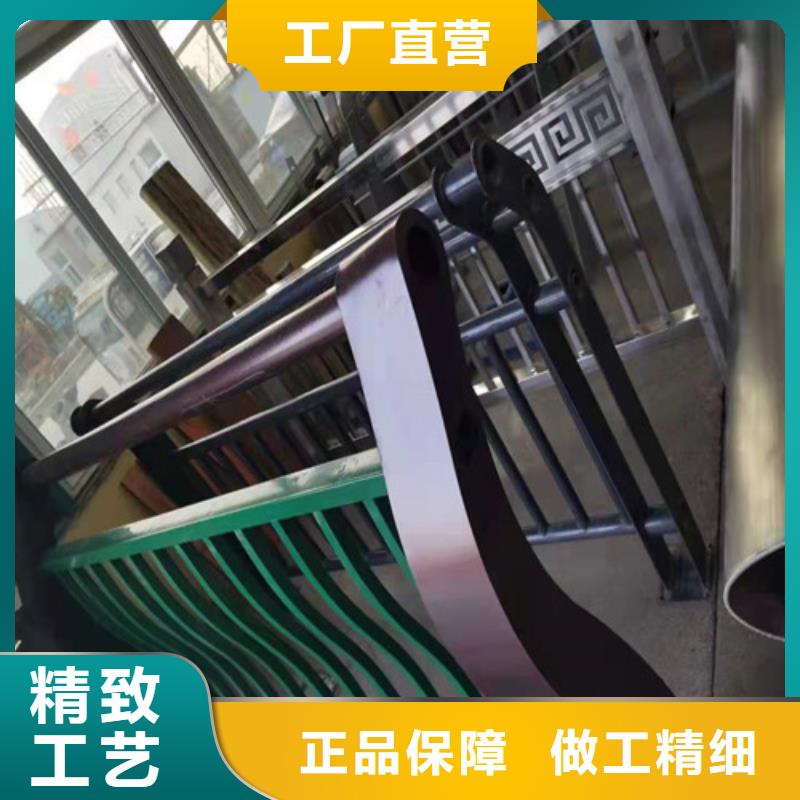 定制201不锈钢护栏_精选厂家