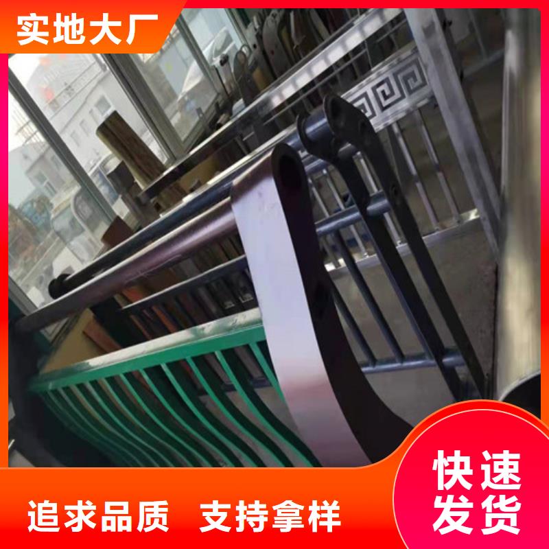 304不锈钢复合管一手报价