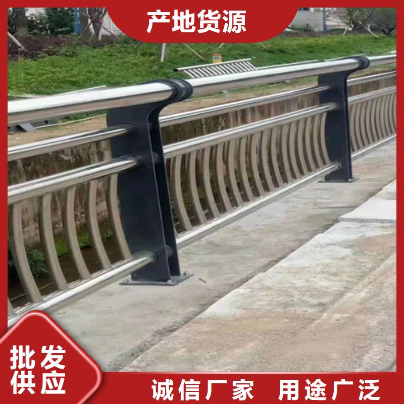 定制201不锈钢护栏_精选厂家