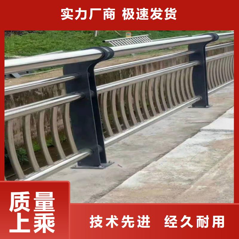 304不锈钢复合管一手报价