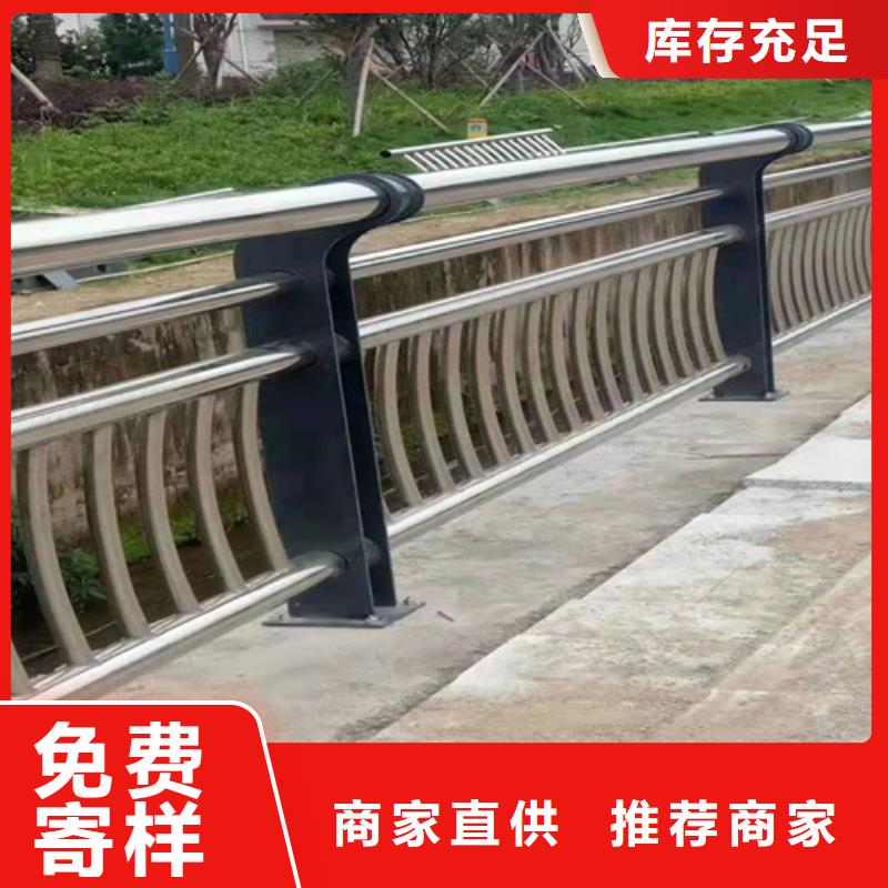 不锈钢复合管护栏企业-质量过硬